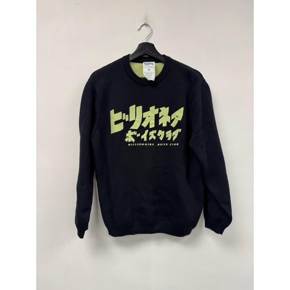 Billionaire Boys Club Sweater‎ Mens Medium Black Pokemon Pikachu Knit Crewneck